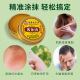 香港大药房万金油老牌子中暑晕车搭提神醒脑清凉油 1瓶SN9227 5瓶