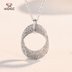 Aido diamond pt950 platinum Möbius ring pendant women's fashion platinum necklace elastic hoop chain single pendant 2.8-3.0g + delivery silver chain + rose gift box