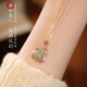 Jianlu Fulu Hetian Jade Collier Pendard féminin Jade Pendant Tempérament haut de gamme Bijoux haut de gamme Mother d'anniversaire Cadeau Femme Mother