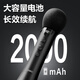Deli (deli) 12W high-power handheld microphone amplifier teacher class speech treasure little bee amplifier teacher speaker teaching tour guide speech microphone wireless Bluetooth karaoke beige
