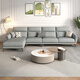 Disney tissu canapé italien léger luxe de luxe et de lin appartements dans une combinaison multi-personnes en rangée à rangs mobiliers de salon Soft Row Y753 # 3,1 mètres plus d'un siège [coton et lin] vers le bas + éponge