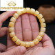 Drjefun Amber Beeswax Pulsera de pollo ruso para hombres Aceite amarillo de corte recto Bead pulsera de un solo anillo de 9 mm Número 9755 Gold Gold White