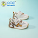 
Bumblebee children's shoes for boys' running shoes 2025 spring and summer new breathable mesh casual girls' toddler shoes children's sports shoes 3880 khaki (single net) 28