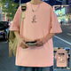 常缕竺纯棉T恤男潮牌潮流休闲宽松圆领短袖男生青少年夏季新款百搭体恤 3897白色 L 约120-140斤可穿