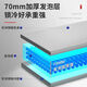 白雪稚乐大容量冰箱冷柜卧式冷藏家用双温冷冻正品两用小型商用 1098L2280*900*870