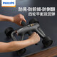 Philips intelligent abdominal wheel, automatic rebound elbow support abdominal muscle wheel, plank support, abdominal crimping fitness training
