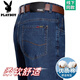 Jeans Playboy (Playboy) para hombres de primavera y verano Nuevo negocio suelto de cintura alta pantalones regulares de mediana edad para hombres B3890 Azul de verano mediano delgado 36 [Circunción de cintura 2 pies 9]