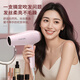 Kangfu hair dryer household high power hot and cold air foldable portable barber shop high wind hair dryer electric dryer KF-3130 pink