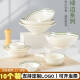 
Melamine Noodle Bowl Restaurant and Hotel Special Commercial Spicy Hot Hat Bowl Imitation Porcelain Plastic Wonton Ramen Large Bowl Tableware B9531 10 Packs 0 Heads
