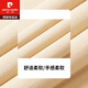 皮尔卡丹（PIERRE CARDIN）夏季新款男士短袖T恤宽松纯色高档半袖体恤圆领纯棉上衣服 Y9929藏青 M -120斤穿