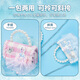 
Disney children's bag toys little girl one-shoulder Frozen Princess Aisha Children's Day birthday gift