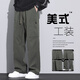 American fashion brand work pants men's loose straight autumn and winter paratrooper pants 2025 spring and autumn new sports and casual trousers 9856-Black M Merchant 90~110Jin[Jin equals 0.5 kg]