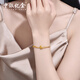 
China Bank of China Bright Gold Brushed Butterfly Gold Bracelet Women's 999 Foot Gold Bracelet Gold Bracelet Birthday Valentine's Day Gift to Girlfriend Wife Brushed Butterfly Bracelet About 4.3g
