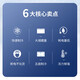 海尔（Haier）冰柜719L超大容量卧式商用大冰柜500升以上大冷冻柜-38°超低温速冻一机多用100小时断电保护 719HEZ-38度速冻 五面制冷