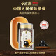 Yilu Erjing Pills High Concentrated Wolfberry Polygonum multiflorum Authentic Erjing Anti-counterfeiting Ancient Recipe Upgraded Dali Gushen Shengli Wan Xiong
