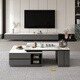 Tiransen 2025 New Slate Kung Fu Coffee Table Retractable Living Room Floor Cabinet Simple Home Kettle Integrated Tea Table Light Luxury Gray Kung Fu Coffee Table (Smart Water Supply)