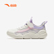 Anta Children's Girls Running Chaussures Summer Houstable confortable Anti-slip usure résistante Medium et Grands Chaussures de sport léger A22525528