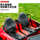 
Kachi Child Maserati Children's Electric Cars for Boys and Girls can sit on a double electric car baby four-wheel toy remote control stroller Pink + four-wheel drive + leather seat soft wheel + 12V7A battery