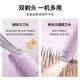 RASW Germany丨Painless hair removal, hair removal artifact, private part and pubic hair removal, women's special armpit hair, private part, small garden, household whole body electric shaver for hair removal, nude color, smart model, electric hair removal, private delivery, available for the whole body