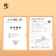 
Corn squid mulberry leaf tea green money willow gypsum blue blood sugar pressure red tea 150g