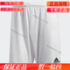 
adidas/21 summer men's casual five-point soccer shorts AC5254 AJ5880 BJ9227 S