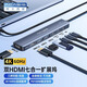 Acasis Typec Expansion Dock USB Expander Dual HDMI-Multi-Screen-DISP-Expansion Laptop Multi-Port-Erweiterung DS-9901-2H