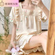 Shenglaixi Pajamas pour femmes en été en été à manches courtes coton tissé en liberté été sweet printemps et automne 2025 Nouveau ensemble de vêtements pour la maison de célébrités Internet 695 # m