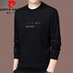 Pierre Cardin brand men's long-sleeved t-shirt pure cotton 2025 new tops spring and autumn round neck sweatshirt men's autumn bottoming shirt men A31 gray velvet thickened L 170 recommended 120-140Jin Jin equals 0.5 kg