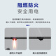 
Minxing Cable 0.75 square copper core wire RVV cable flame retardant national standard sheathed wire soft wire ZC-RVV-2*0.75 square-50m