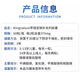 kingnature瑞士复合镁补充剂牛磺酸镁补脑增强记忆力专注力非甘氨苏糖酸镁