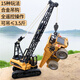 Crane model simulation remote control large alloy crane toy children's electric model engineering truck tower crane boy lifting crane + unloading truck standard one battery and one charger