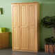 Fully solid wood pine wood swing door log wardrobe 1.35 two three four five door children's bedroom 1.8 meters home use 5 door wardrobe extended ceiling cabinet 22560260