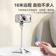 优篮子【新品】蓝牙手柄三脚架手持横竖拍摄影摄像三合一手机自拍杆桌面手机冷靴拓展补光灯便携支架 【白色】JJ02 可拉伸手柄三脚架