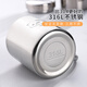Newair 316 stainless steel water cup children's household milk cup anti-scalding cup kindergarten baby drinking cup