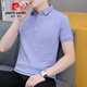 
Pier Cardin summer collar t-shirt men's short-sleeved polo shirt lapel solid color Paul half-sleeved business casual youth top black QY686 3XL 165-185Jin [Jin equals 0.5 kg]