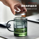 TEAHUE tea cup glass tea cup tea water separation high borosilicate thickened men's high-end office tea ceremony green tea cup