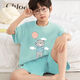 Disney Pure Cotton Boys und Kinderpyjamas 2025 Sommeranzug Jungen Shorts Thin Thin Short Sleeve mittelgroße Kinder Baumwollhauskleidung 829# Buchstabe Basketball 8 Größen (empfohlen 25-30 Jin [Jin gleich 0,5 kg]) Alle Größen