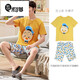 Mikeshan 100% cotton pajamas for men spring and summer short-sleeved shorts Korean cartoon students young and middle-aged home clothes can be worn outside 1389# S small size code height 143-150b