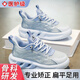 Universal Special Foot Arch Support Shoes для подошвенного фасциита Детская обувь для летней воздухопроницаемой коррекции сетки xo-образные ноги внутри и за пределами восьми туфлей L9756 Серебряный черный размер размером 30 Внутренняя длина 19,3 см.