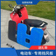 
After the trip [6628 people collect] Electric vehicle front bumper foam windshield plate sled motorcycle under windshield leg protection [Black] Electric vehicle foam windshield (plus cable ties)