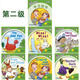 Lisheng Phonics Storytelling Oxford Reading Tree English Graded Reading Phonics Klicken Sie hier, um Foreign Language Research Press Level 2 1 zu lesen