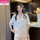 Pajama de verano modal para mujeres Seda de hielo Pantalones de manga corta Sweet Peach Summer delgado de dos piezas FS_9905# Cardigan Peach Mortero M