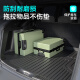 净享专用于标致5008后备箱垫TPE全包围新款尾箱垫汽车装饰用品标志 TPE单层后备箱垫 标致5008 定制
