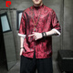 
Pierre cardin ice silk Tang suit Chinese style summer thin short-sleeved shirt men's retro loose Hanfu large-size five-point sleeve shirt A686 yellow 4XL 180-200Jin [Jin equals 0.5 kg]