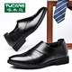 Holzspecker Herrenschuhe 2025 Frühlings- und Herbst-echtes Lederspitze Britisch-Business Formal Lederschuhe Herrenhöhe-verstärkt Hochzeitsbräutigam Schwarzer Plüschstil 6189-2 44