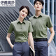 
Yiya Lusa high-end professional shirt men and women same short-sleeved summer new business formal shirt group interview work clothes 698 women light blue shirt XL