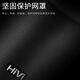
Huiwei (HiVi) M5103-8HT+Tianlong X580 amplifier 5.1 channel HIFI home theater TV wall-mounted audio column speaker