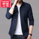Traje de chaqueta casual de Aexmere Haier Home, Versión coreana delgada de la solapa de color de mediana edad y jóvenes, gris claro 1048 m [sugerido 98-110Jin [Jin equivale a 0.5 kg]]