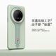 UDEMOS适用华为mate70pro手机壳【手提支架壳】唐草纹路素皮保护套70pro+时尚全包防摔保护壳 【盎然绿】手带保护壳（无挂链）