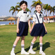 G.DUCKKIDS小黄鸭幼儿园园服夏装儿童校服套装小学生夏季班服英伦毕业照服装 6630-1男童套装 100 建议2-3岁25-30斤